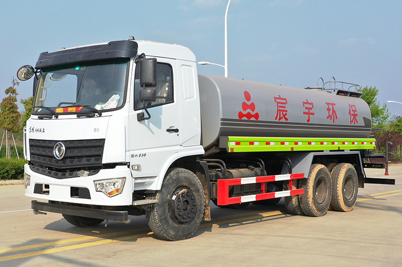 國六D3L后八輪 15噸 噴霧車{i}