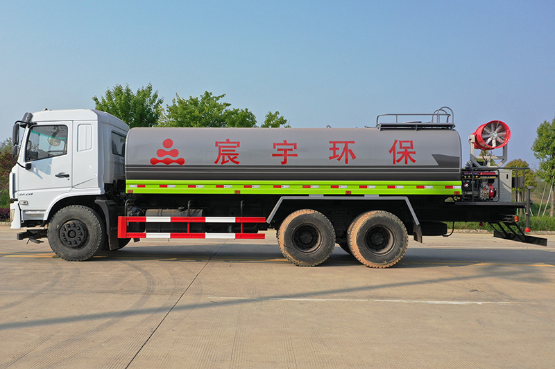 國六D3L后八輪 15噸 噴霧車{i}