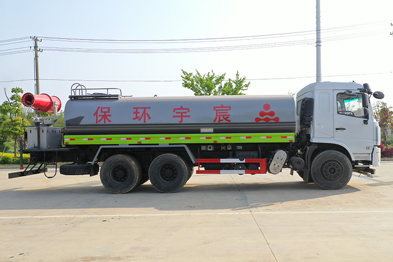 國六D3L后八輪 15噸 噴霧車{i}