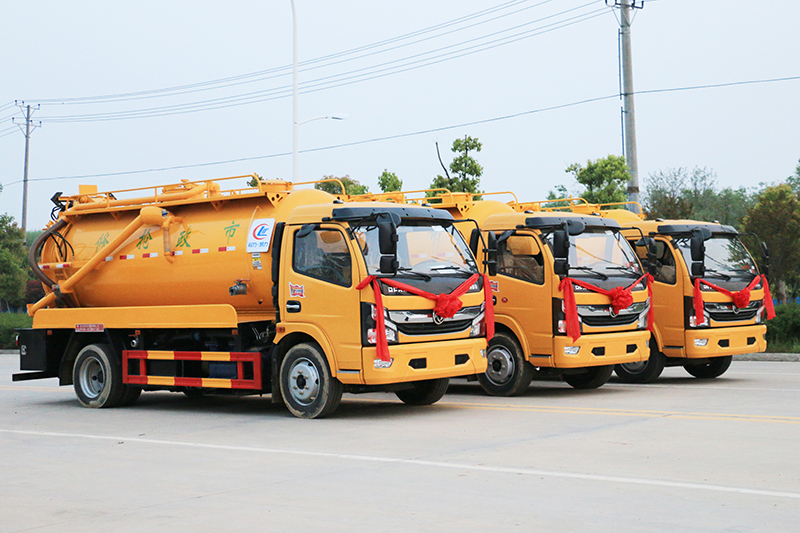 國六大多利卡清洗吸污車{i}