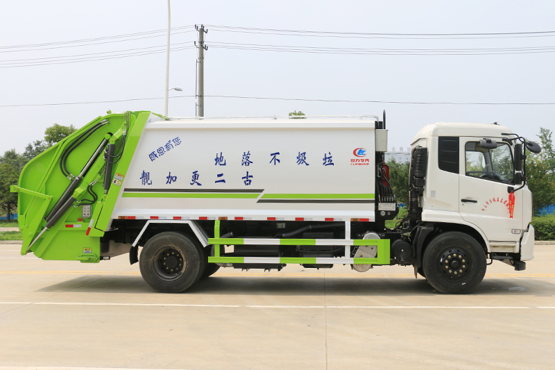 國六東風天錦 14方 壓縮垃圾車{i}