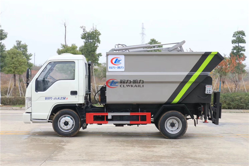 國六福田3方無泄漏壓縮垃圾車{i}