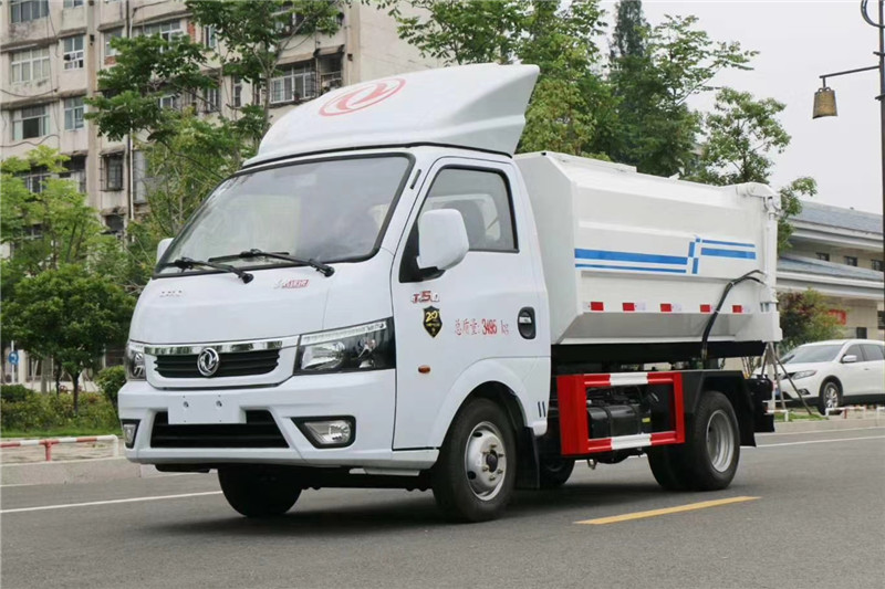 國六途逸藍牌4方側裝壓縮垃圾車{i}
