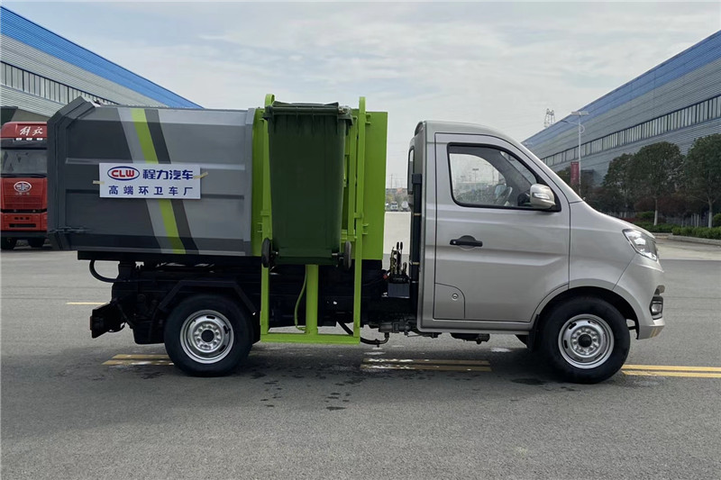 國六長安3方側裝掛桶垃圾車{i}