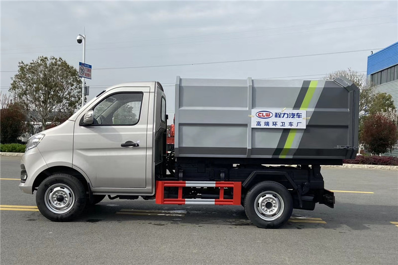 國六長安3方側裝掛桶垃圾車{i}