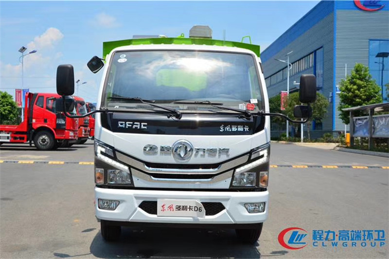 國六大多利卡8噸（2.5水/5塵）掃路車{i}