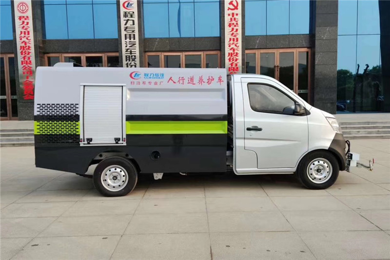 國六長安2方路面清洗車{i}