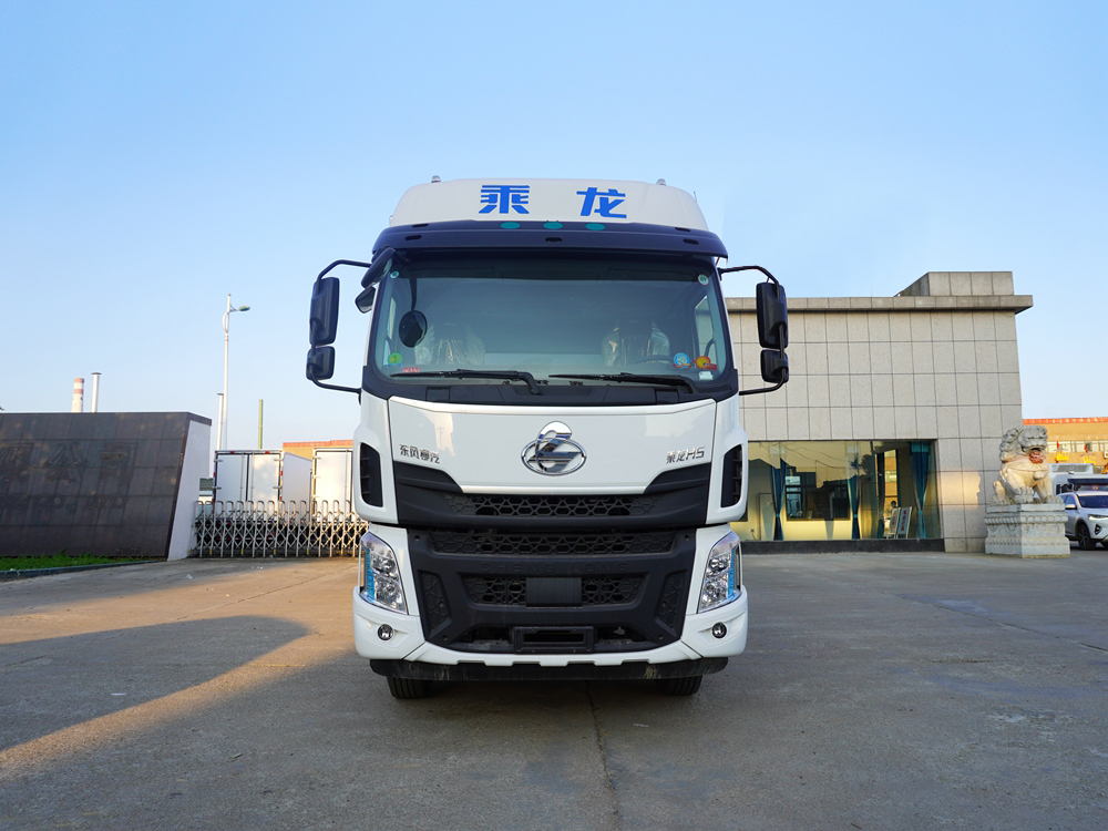 柳汽乘龍H5冷藏車(高頂雙臥)(國六){i}