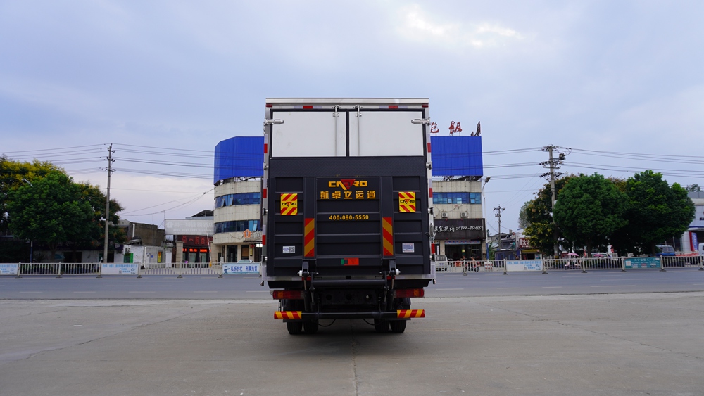 福田歐馬可(歐航)高頂雙臥冷藏車（國六）{i}