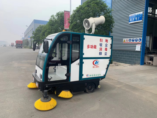 程力威牌新能源2000掃地機{i}