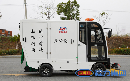 程力威牌新能源2400掃地機{i}