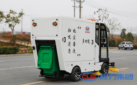 程力威牌新能源2400掃地機{i}