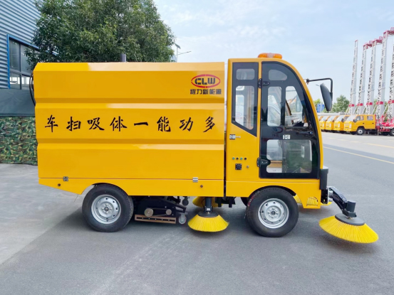 程力威牌新能源CL1200型吸掃一體車{i}